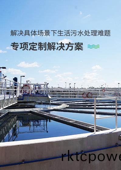 達澤環(huan)保(bao)案例(li)見(jian)證(zheng)與(yu)應用(yong)